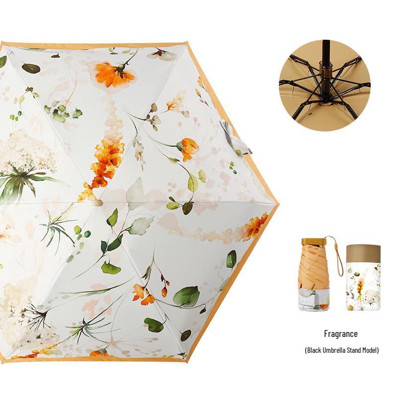 XU QING Ultra-Compact Six-Fold Pocket Umbrella