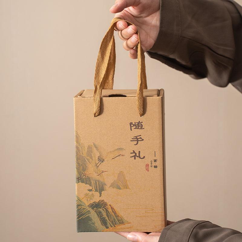 Creative One Pot Two Teapots, Beam Teapot, Tea Cup, Household Ceramic Tea Set, Kung Fu Tea Set, Gift Set, Gift Box Set