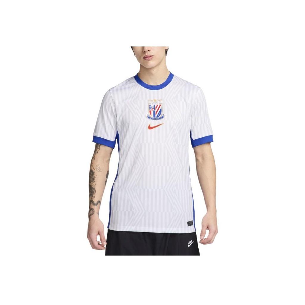 Nike Dri-Fit 25 Season Shanghai Shenhua Away Fan Version Quick-Dry Crew Neck Short Sleeve Football Shirt Men Tops HM6161-100