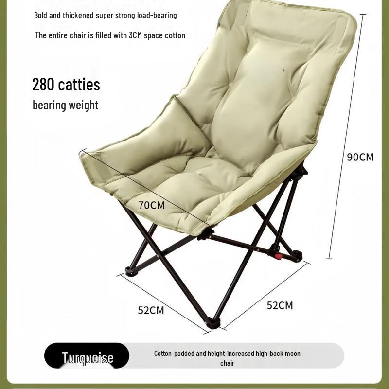 ZhiShi Portable Folding Recliner Chair
