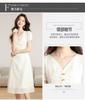 Gentle Wind Waist V-neck Clavicle Fairy Dress