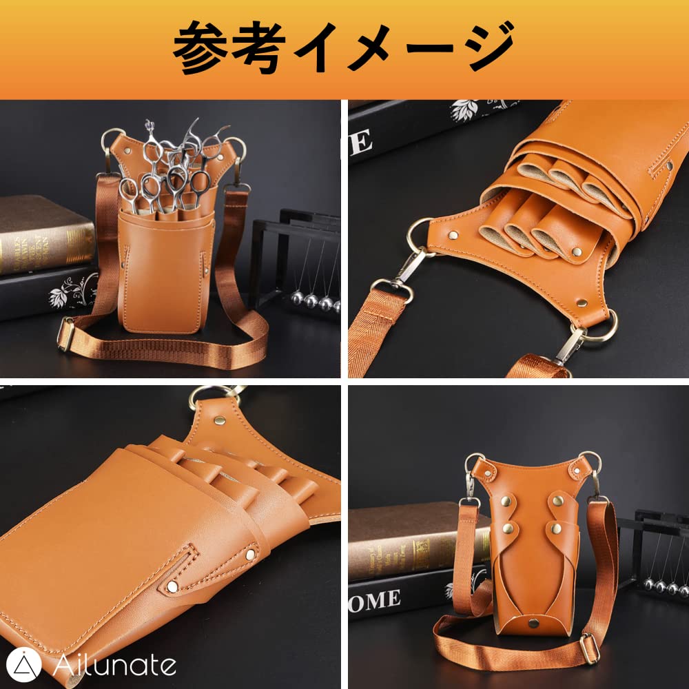 Ailunate Scissor Case, Hairdresser/Trimmer Leather, Holds 6 Scissors, Florist/Shoulder/Leg Strap Included (Black)