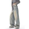 Autumn Retro Jeans Loose and Thin Mopping Wide-leg Pants Trousers Women