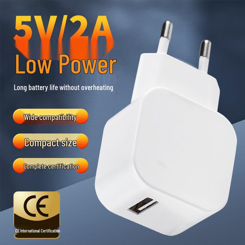 

5V 2A European Standard Smart USB Charger with CE Certification Phones, Mini Fans, Headphones