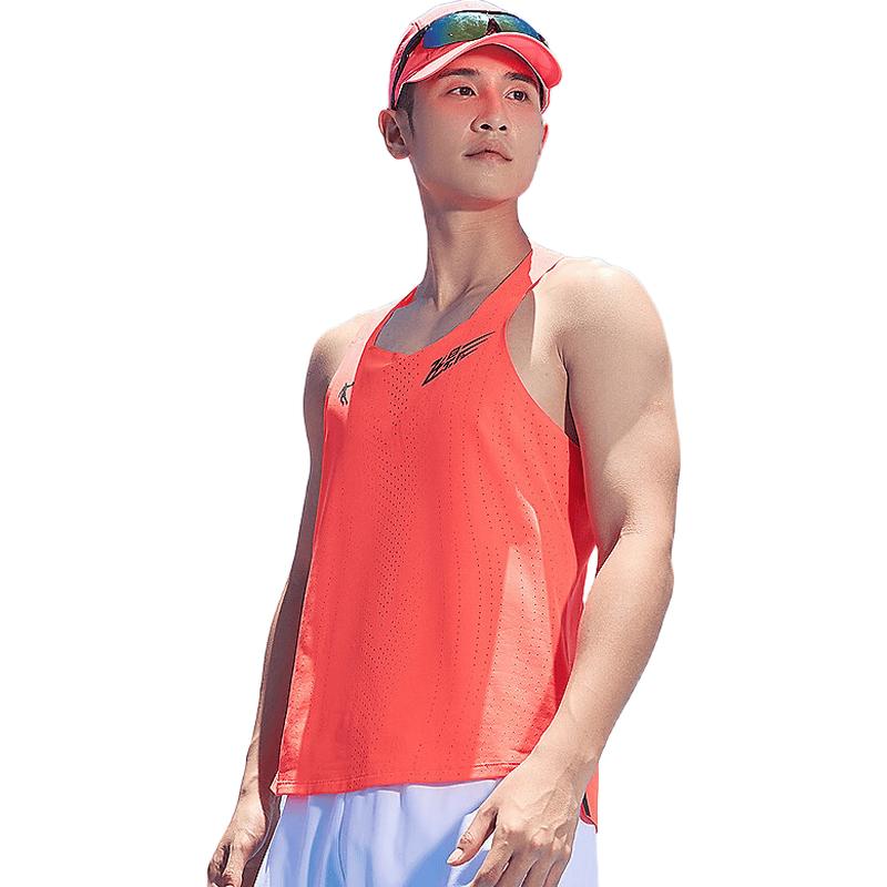 Jordan Feiying PB Men s Marathon Running Vest 185/2XL