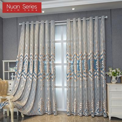 1PC Nuan Serie 40-70% Verdunkelung Europäische Hohl Jacquard Bequeme Vorhänge für Wohnzimmer Schlafzimmer Wohnkultur