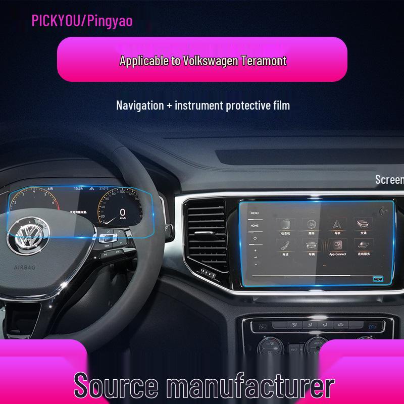 Volkswagen Teramont 25 Folia Ochronna Hartowana do Nawigacji - Ochrona Oczu i Światła Niebieskiego na Panel Instrumentów i Konsolę Środkową.