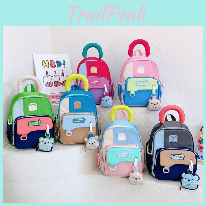 Fun Stylish And Childrens Backpack In Multiple Colors Ideal For School Travel