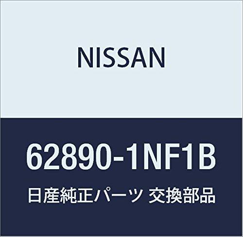 NISSAN Genuine Parts Emblem Radiator Grille Skyline Part Number 62890-1NF1B