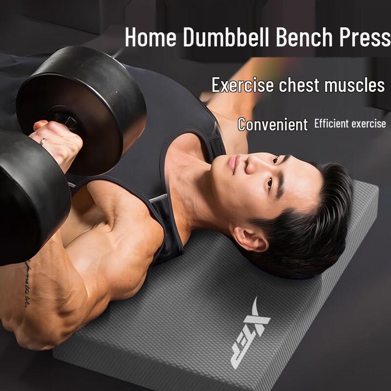 Xtep Balance Fitness Yoga Matte