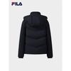 Fila Women's 2025 Winter Hooded Down Jacket