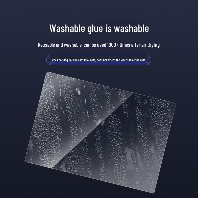 Huawei MateBook 13 Privacy Screen Protector