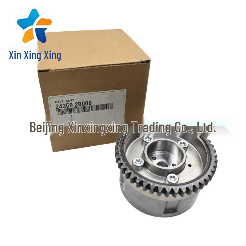 243502B000 CVVT Pulley for Hyundai/Kia Vehicles