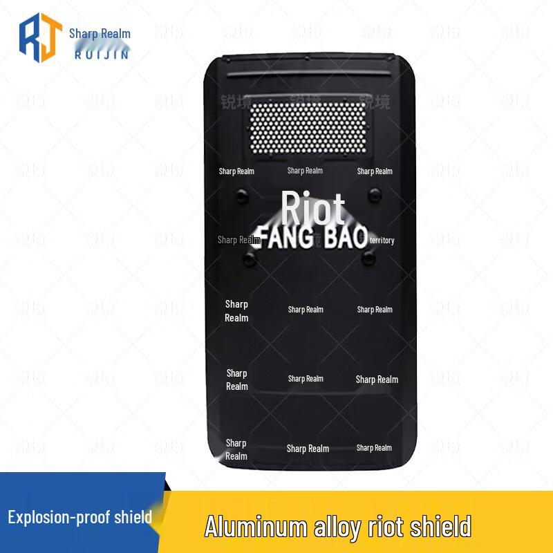 Ruijing Security & Training Equipment