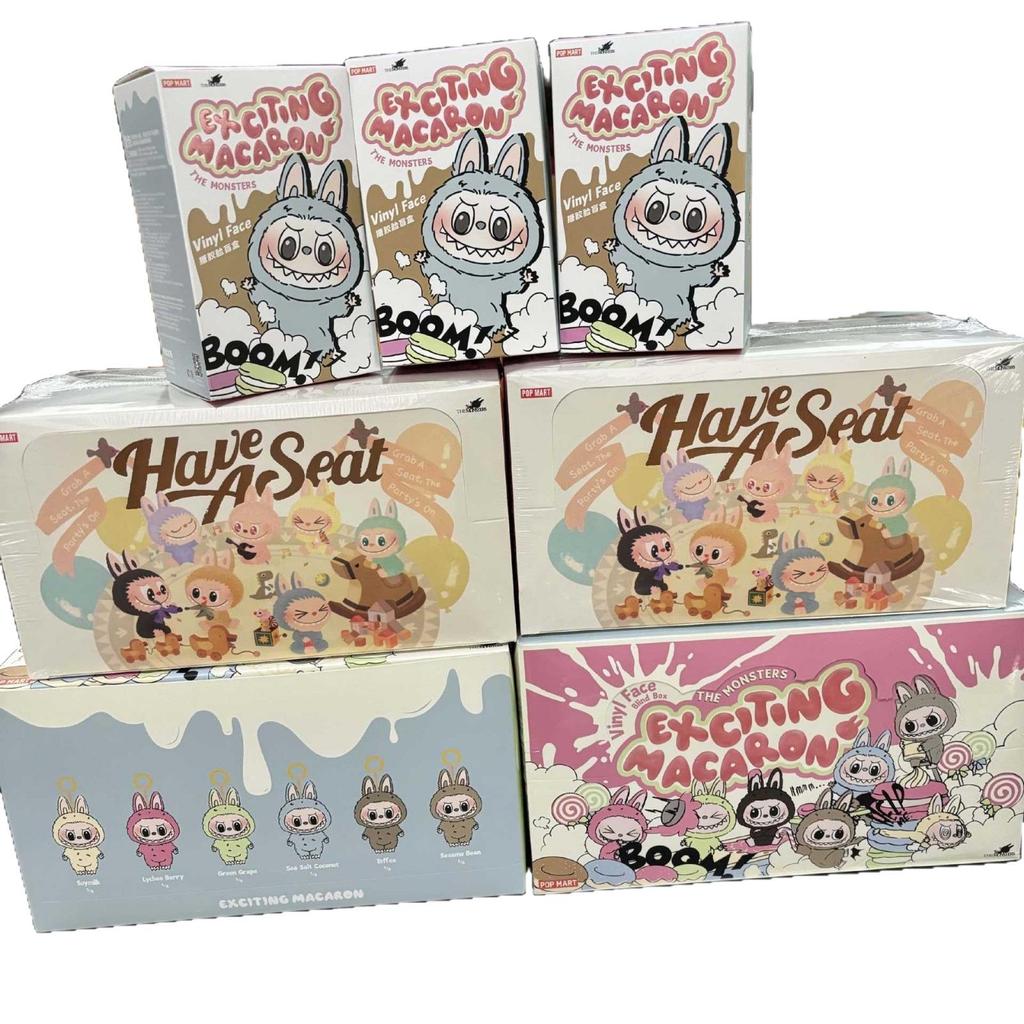 Brelok Labubu Gen 3: Cola Labubu 1