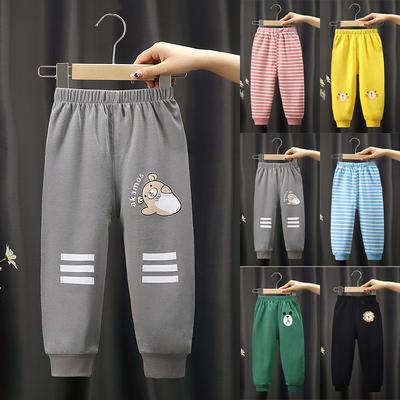 Cute Cartoon Printed Harem Pants Kids Boys Girls Autumn Winter Casual Long Trousers