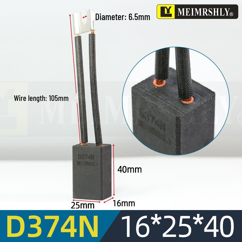 Z4 South Seas Wear-Resistant Graphite DC Motor Carbon Brush D374N B12.5 16 20 25 32 40