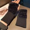 Soft & Warm Fingerless Gloves - Stylish Elegant Plush Splicing Knit Gloves for Autumn Winter with Coldproof Elastic Wrist Cover
