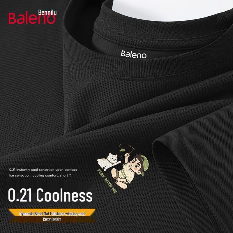 Baleno Men's JPB Cat Print Ice Silk Quick-Dry T-Shirt