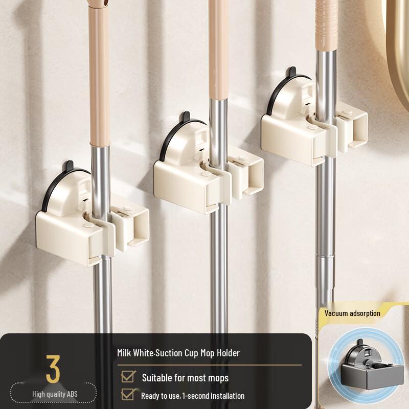 Danle Punch-Free Suction Cup Mop & Broom Holder