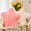 Ins New Star Throw Pillow Five-pointed Star Cushion Cute Plush Toy Sleeping Pillow Soft Girl Birthday Gift