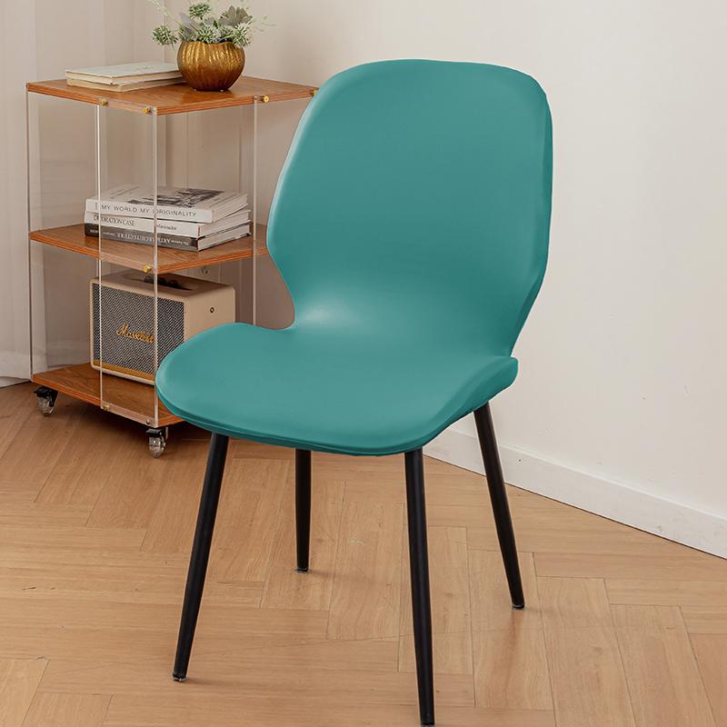 PU Leather Chair Cover Waterproof Shell Shape Seat Protector Universal Fit for Dining/Office/Hotel Chair NonSlip Furniture Cover