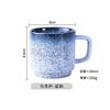 Creativity Vintage Ceramic Coffee Mugs 300ml Sesame Glazed Cups with Handle Home Drinkware Tumbler Cup Kawaii Mug Cute Cup