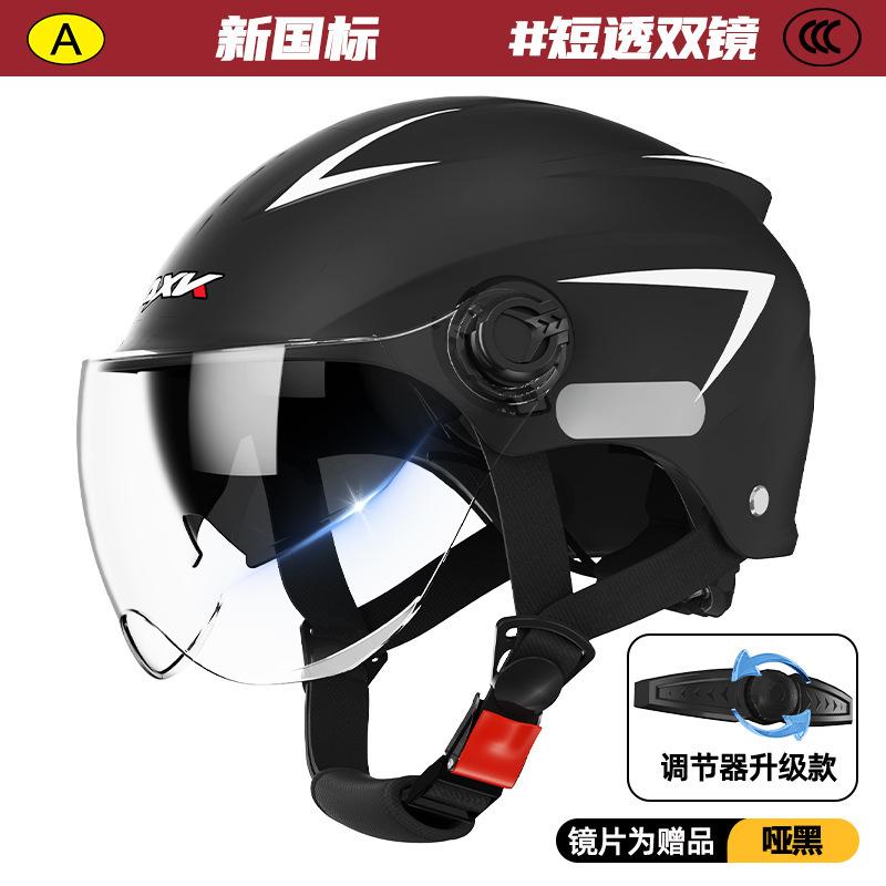 

3C Certified New National Standard Electric Motorcycle Helmet for Men, Summer Sun Protection, Dual Visors, Women s Safety Helmet, Suitable for All New National Standard【6