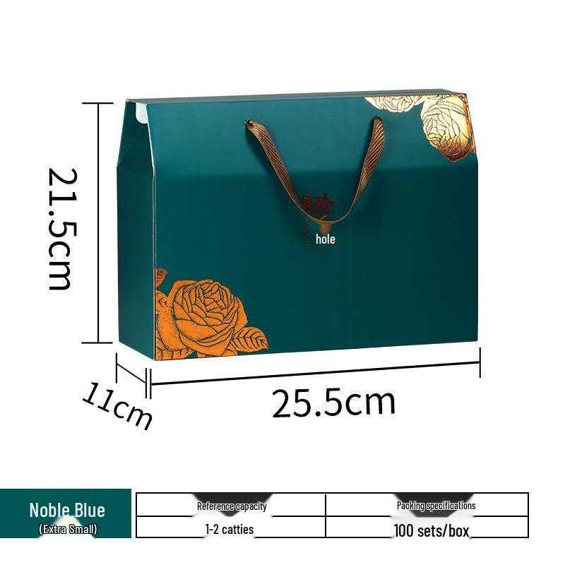 2023 Universal New Year & Dragon Boat Festival Gift Box - Dried Fruit & Pastry Handheld Packaging