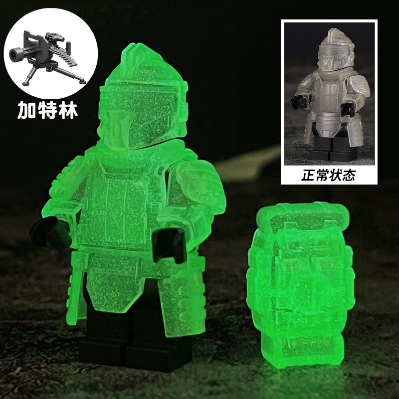 Peace Metro Elite Escape Level 7 Building Block Level 7 A Minifigure Assembled Toy Model Compatible With Lego