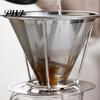 Drip Coffee Filter 304 Stainless Steel Double Layer Fine Mesh Paperless Reusable Food Grade Pour Over Dripper Cone Strainer Funnel Maker Accessories