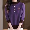 2025 Elegant Alpaca Wool Round Neck Long Sleeve Knit Sweater for Women - Stylish Mom's Top