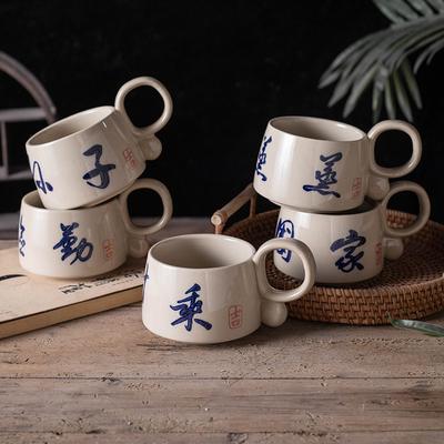 Retro schlichte chinesische Ins-Stil Tasse, Frühstück kreativ Zuhause ländlich Keramik personalisierte Wasserbecher Kaffeetasse
