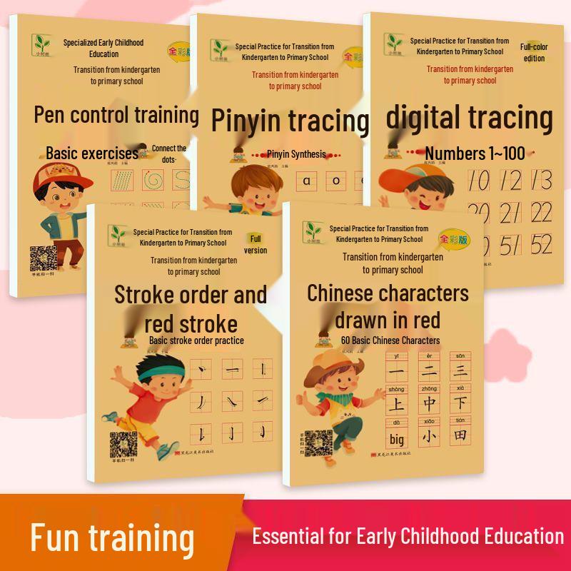 Kindergarten to Primary Transition: Tracing Book for Pinyin, Chinese Characters, Numbers, Stroke Order, and Pen Control