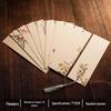 Handmade Chinese Xuan Paper Bookmarks for Painting and Calligraphy