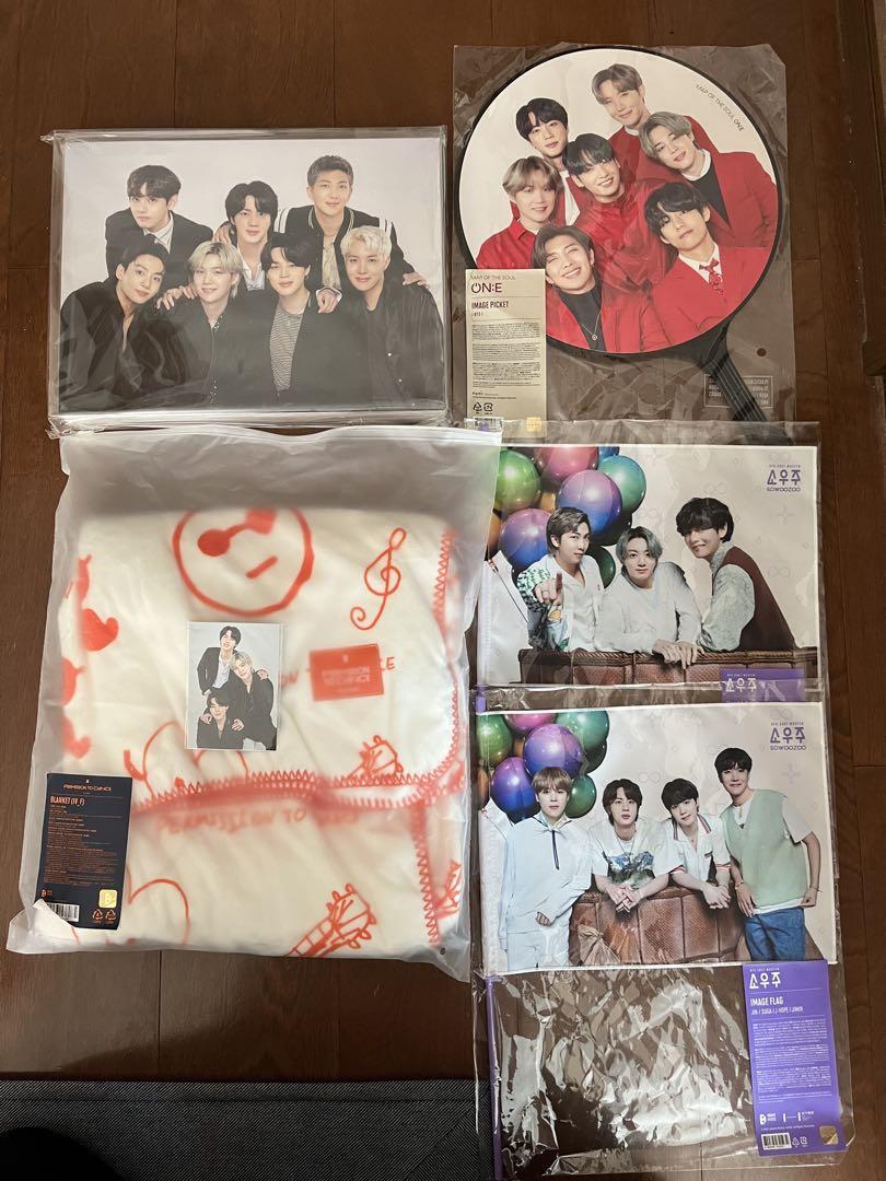 

[USED] BTS Official Goods Collection Permission Sowoozoo One 5 Types