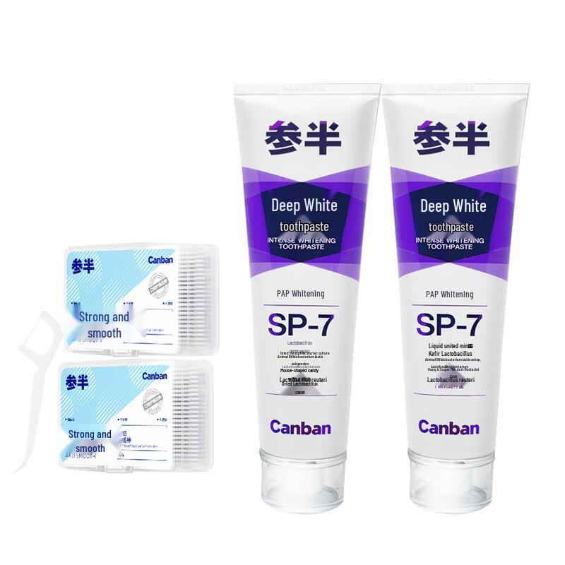 Canban Snow Mountain Mint Toothpaste & Floss Set