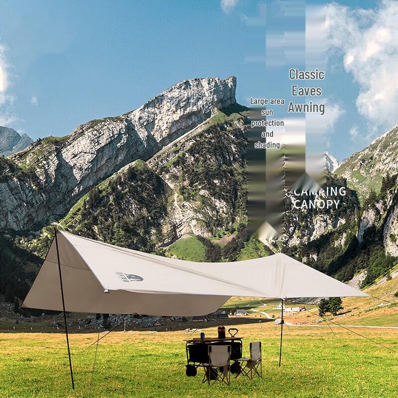 Hanle Meitu HL-0112 Outdoor Camping Canopy