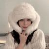 Bunny Plush Pullover Cap Solid Color Ear Protection Hat Cute Rabbit Ears Beanies  Street