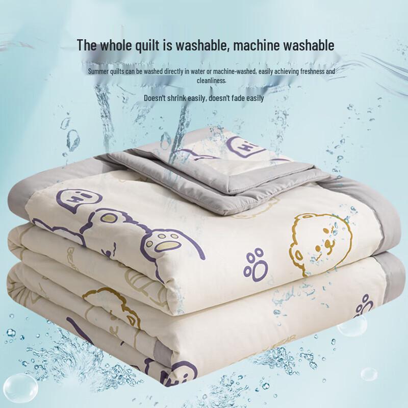 Jiuzhoulu Antibacterial Cake Bear Summer Quilt