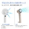 Summer New Instant Cooling Handheld Equipped with a Cooling Large USB 3 Airflow Handheld and Desktop Mini Fan Perfect for the Fireworks and Heatstroke