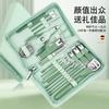 35-Piece Stainless Steel Nail Care Set With Cuticle Trimmer Clippers Files Professional Manicure At Home