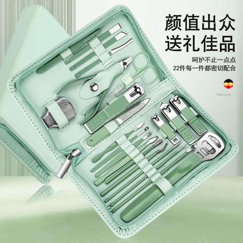 35-Piece Stainless Steel Nail Care Set With Cuticle Trimmer Clippers Files Professional Manicure At Home
