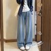 Straight jeans for women, new loose elastic waist thin wide-leg pants