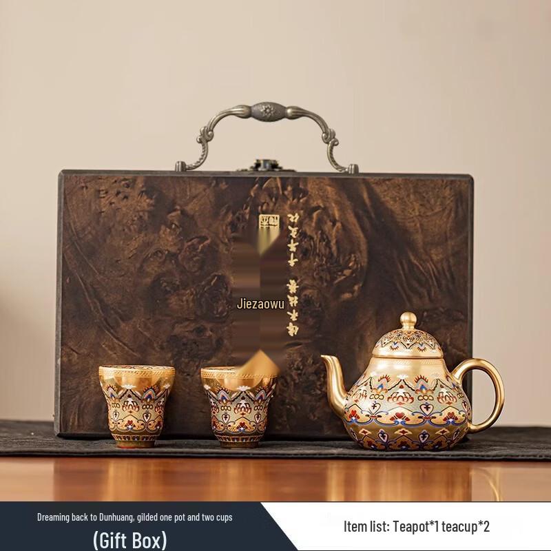 Dunhuang Gilded Kung Fu Tea Set