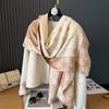 Elegant Ladies' Jacquard Pashmina Cashmere Scarf Winter Thick Warmth Two-Sided Shawl Coldproof Windproof Blanket Scarf