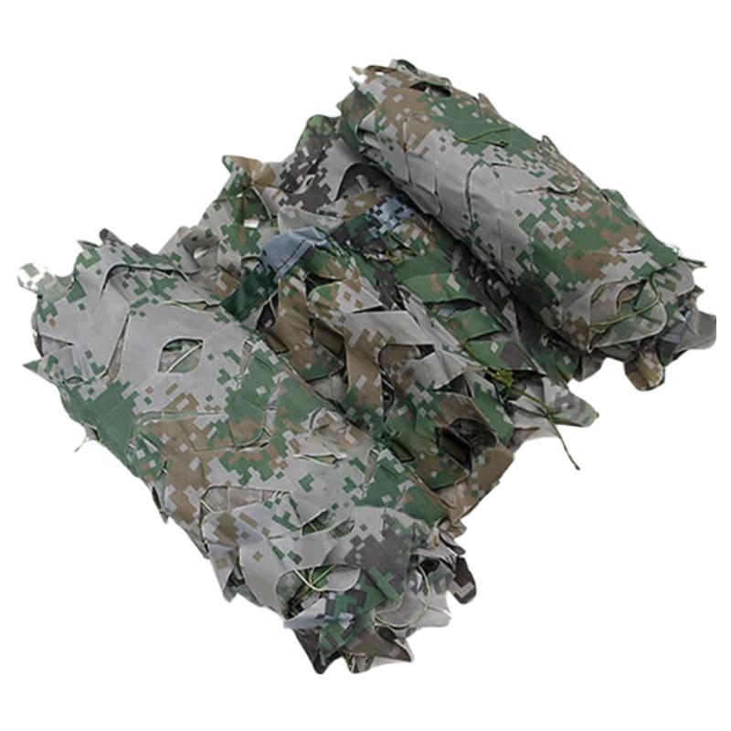 150D Digital Camouflage Sunshade Net