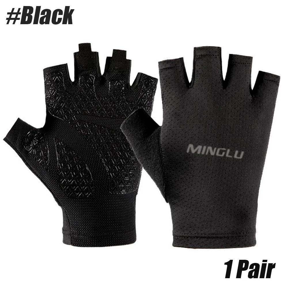 

1 Pair Summer Cycling Gloves Fingerless Fitness Fishing Women Men Spring Gym Breathable Non-slip Yoga Elastic Bicycle Gloves XL чорний