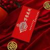 Wedding Hot Stamped Red Envelopes