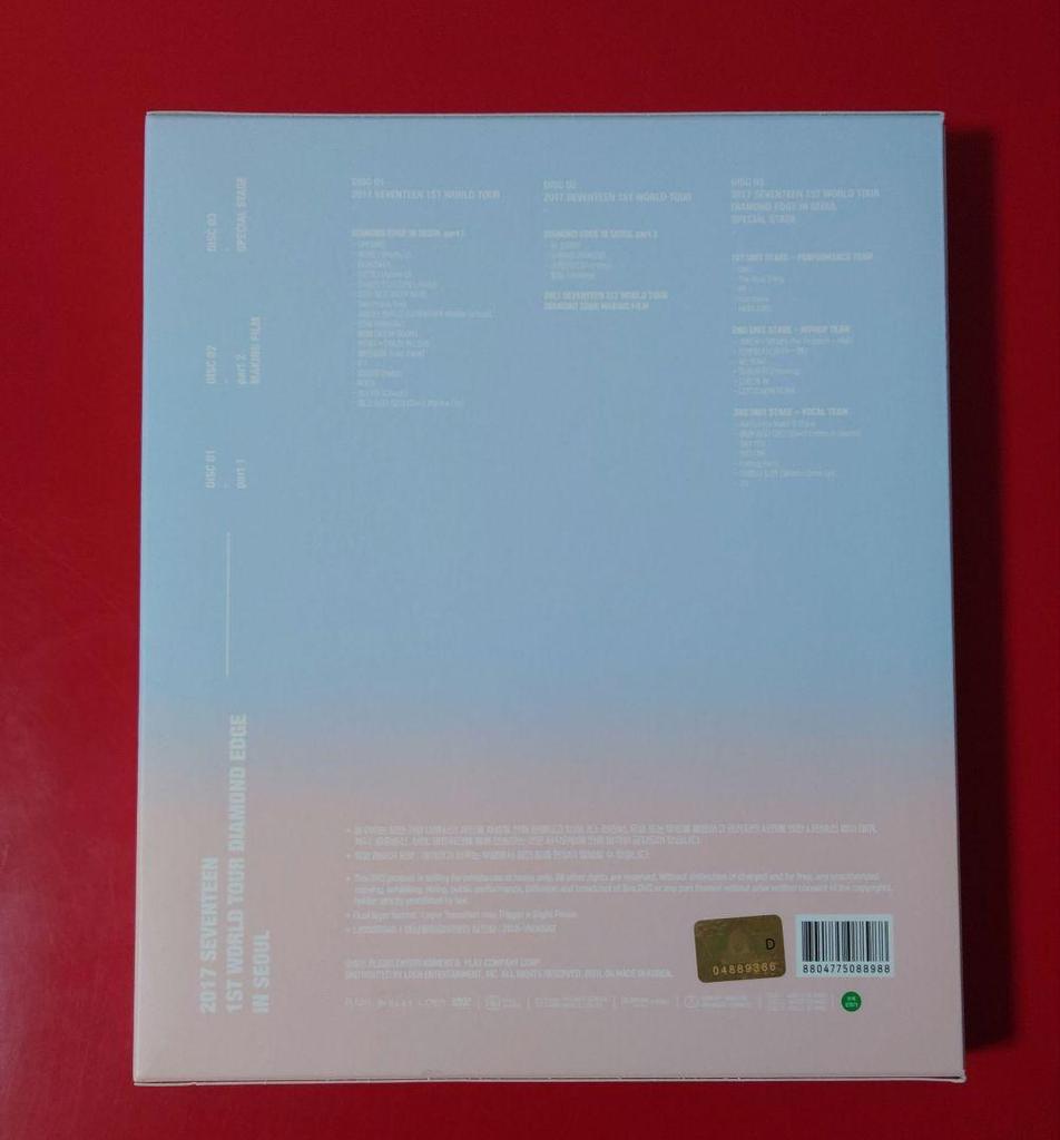 [USED] SEVENTEEN DIAMOND EDGE DVD 2017